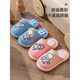 Qingchen children's slippers linen indoor kindergarten girls spring and autumn children parent-child baby boy floor non-slip home shoes sky blue 15 cm 24/25 size about 2-3 years old
