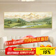 Yihuanyu Rizhao Jinshan living room decoration painting banner landscape painting sofa background wall hanging painting 2025 new mural