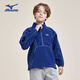 MIZUNO美津浓儿童卫衣拉链立领摇粒绒秋冬新款百搭时尚舒适男女中大童 宝蓝色 165 cm(建议身高160-165cm)