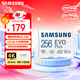 Samsung (SAMSUNG) 256GB TF (MicroSD) memory card EVO white card U3A2V30 mobile phone tablet game console memory card supports 4K video read 160MB/s write 120MB/s
