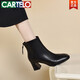 CARTELO Genuine Leather Martin Boots High Heel Short Boots Women's Square Toe Soft Sole Temperament French Slim Boots Thickened Wool Cotton Boots Autumn and Winter Black Wool-5cm 34