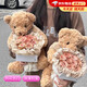 Haofanjie Little Bear Doll Doll Eternal Rose Bouquet Birthday Gift for Girls to Give to Best Friend Boys 5.20 Valentine's Day Gift Hug Bear 30cm +7 Kabu Bouquet to Send Light Card