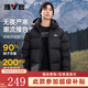 Yalu High Filled Down Jacket 203G Men's Short Thickened Winter New Contrast Color Hooded Bakery Jacket for Men Pure Black XL Recommended 135-150Jin Jin is equal to 0.5 kg