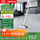AUX household vacuum cleaner with large suction, powerful and powerful small wired handheld suction and mopping all-in-one machine for sweeping and sucking cat hair AXC-22AV10B upgraded model