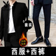 Playboy high-end handsome new Chinese tunic jacket men's spring and autumn 2025 new casual stand-up collar suit jacket black XL 122-133Jin Jin is equal to about 0.5 kg