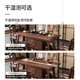 Ningguxuan ebony wood tea table and chair combination solid wood tea table large board living room with kettle integrated tea table office set Wet bubble table + 1 Lingxiao chair + 4 crescent chairs + stone tea tray (copper version) Meaningful carvings Practical storage feet 1.6m like a fish in water