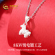 CHINA GOLD pure silver ingot pony necklace for women sterling silver zodiac sign horse animal year pendant set chain new year birthday gift for girlfriend ingot pony necklace selection gift box