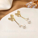 Mondele brand earrings S925 silver needle material butterfly pearl women's 2025 new light luxury and high-end temperament earrings golden butterfly pearl earrings