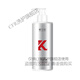 Xilanfei casual styling plump elastin care moisturizing gloss non-stiff fluffy volume protector styling anti-frizz 2 bottles