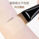 Crescent Foundation Brush Curved Flat Head Fish Tail Ultra-Thin Mask Brush No-Eat Powder Traceless Liquid Foundation Brush Cosmetic Brush Crescent Foundation Brush *1
