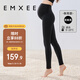 EMXEE new product camellia oil shark leggings for pregnant women maternity wear spring and autumn new pregnancy pants yoga pants black