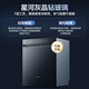 Midea official refurbished machine Wanxiang X6S Max dishwasher embedded upgrade 18 sets of universal spray arms seven-star disinfection four-star disinfection UV sterilization 105 thermal baking self-cleaning filter Wanxiang X6S Max Galaxy Edition