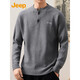 Jeep (JEEP) Henry Collar Sweater Men's Solid Color Inner Sweater 2025 Autumn and Winter Pullover Bottoming Sweater Men 25001 Gray Jeep Official M _ 90-110Jin Jin equals 0.5 kg