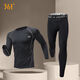Fitness Clothes Men's Quick-Drying Clothing Running Sports Suit Basketball Cycling Suit High-Elastic Leggings Autumn and Winter Plus Velvet Fitness Two-piece Set to Keep Warmth M M100-110Jin Jin is equal to 0.5 kg
