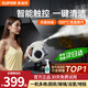 Supor official authentic steam cleaner, high temperature and high pressure steam engine, household portable sterilization, mite removal, decontamination, kitchen range hood, air conditioner, multi-function all-in-one cleaning machine, newly upgraded smart model, six-speed high-temperature cleaning steam engine + oil stain cleaner