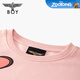 BOY LONDON Disney Zootopia Cooperation Judy Nick Couple Sweatshirt Spring N03091 Pink S