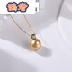 Queshe 13-14mm seawater pearl large particle pendant gold round cubic chromium oxide gold 13-14mm -14mm