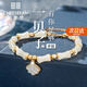 Ji Sifan Light Luxury Hotan Jade One Beiko Bracelet Women's Necklace Memorial Day Valentine's Day Birthday Gift for Girlfriend Wife Hotan Jade One Beiko Bracelet for You Bamboo