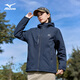 Mizuno (MIZUNO) outdoor jacket men's hooded woven breathable couple jacket plus velvet thickened cotton jacket men's top