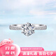 Pt950 Platinum Moissanite Diamond Ring Women's One Carat Couple Ring Valentine's Day Birthday Gift for Girlfriend Xingyao Diamond Ring Women's 1 Carat Live/Closed - Light Luxury Style