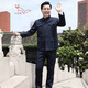 Mao suit for men, middle-aged and elderly suit, Mao suit for the elderly, coat for the elderly, spring, autumn and winter clothing for grandpa and dad, navy blue, bright pocket, winter velvet XL (175) (130Jin Jin is equal to 0.5kg -140Jin Jin is equal to 0.5kg)