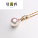Yu Guojue AKOYA seawater pearl pendant rose gold necklace simple single female red 9 o'clock 510mm40cm