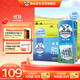 Devondale full-fat pure milk imported from Australia with high calcium 1L*10 box/box breakfast