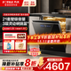 FOTILE dishwasher 02-V16/V16Max household built-in dishwasher independent steam sterilization 19/21 sets large capacity high energy bubble washing hot air drying fully automatic 02-V16MAX 21 sets villa-level capacity