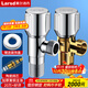 Larsd angle valve, all copper thickened, universal quick-opening triangular valve for hot and cold water, large flow eight-character valve, water stop valve LD107
