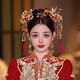 Sanqihu Xiuhe clothing phoenix crown headdress Xiuhe bride Chinese style 2025 new gold red simple atmosphere wedding dragon and phoenix gown with Begonia sense