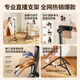Xiaotian mobile phone stand floor-standing tripod live broadcast stand with fill light radiator multi-camera stand outdoor shooting live broadcast equipment full set of multi-functional overhead shooting short video dedicated 1.8 meters standard professional live broadcast丨360 rotating chuck