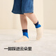 Bala BalaOne socks autumn and winter cotton socks for boys and girls, baby, older children and students, two pairs of bottoming packs 209425172206
