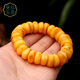 Manla Jade Baltic Sea Natural Beeswax Bracelet for Men and Women Old Honey Cake Beads Amber Chicken Oil Yellow Jade Beads Bracelet Authentic No. 103