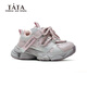 His and her children's shoes children's warm cotton shoes 2025 winter new style girls' plus velvet dad shoes lightweight non-slip sneakers TT5437 pink 27