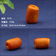 Jinshitong Hengfulong Natural Old Beeswax Horseshoe Beads Single Raw Mineral Chicken Oil Red Amber Flower Wax Irregular Beads Accessories No. 5173 3.33g