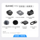 DJI Mic Mini Mini Wireless Microphone Bluetooth Live Broadcast Noise Canceling Lavalier Microphone Mobile Camera Interview Vlog Live Recording Radio Microphone Mic mini Transmitter (Carbon Black) Official Standard Compatible with Android + Apple 15/16/17 Series