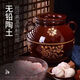 Earthen pottery lard jar with lid extra thick and high temperature resistant household oil jar household storage jar 10 Jin Jin is equal to 0.5 kg Earthen pottery double-eared lard jar natural and rustic