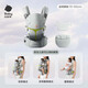 Babycare waist stool full-level baby carrier three-in-one decompression breathable baby holding artifact easy to put on and take off cloud cabin upgrade time silver