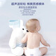 
Lelch baby pull pants diapers dry and breathable diapers soft protection trial combination trial experience package peace of mind pants trial package XXL code 5 pieces