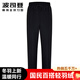 BOSIDENG 2024 new winter women's down pants elastic high waist casual sports versatile leg thickened trousers black 8056 XS 155/62A