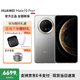 Huawei Mate70 Pro+ New Huawei Mobile Phone Gold and Silver Brocade 16GB+512GB Official Standard Configuration