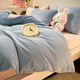 Nanjiren milk velvet four-piece winter thickened warm bed sheet and quilt cover bedding dormitory single solid color velvet set baby blue + pink jade double-sided warm velvet thickened and warm 2.0m bed sheet style four-piece quilt cover 220x240cm