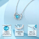 GIEVSZHE Fantasy Starry Sky PT950 Platinum Necklace, Light Luxury Zircon Pendant, Clavicle Chain, Valentine's Day Birthday Gift for Girlfriend, Light Luxury Style - Inlaid with Blue Ocean Heart