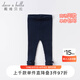 David Bella Neuer Winterwellwellgitter-Leggings für Jungen und Mädchen Kinderbabyshosen warme Freizeithosen Hose Marine Blau DB15864 66 cm (12 m (Empfohlene Höhe 59-66 cm))