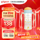 Pigeon natural growth flip-top drinking straw for older children 330ml Circus 18 months + AA279