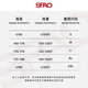 SPAO retro Henry collar long-sleeved T-shirt for men and women 2025 autumn bottoming shirt slightly wide off-shoulder top SPCX25ST05XY