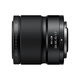Nikon Nikkor Z mount DX half-frame Z series mirrorless camera lens suitable for Z50/ZFC/Z30 mirrorless Z DX 35mm f/1.7 macro lens with high-definition UV filter
