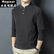 Maycaur cotton industry autumn and winter double-sided German velvet bottoming shirt men's Henry collar trendy versatile long-sleeved T-shirt stand-up collar sweatshirt gray 4XL