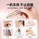 GERTHRON German Electric Eyebrow Shaping Pen Eyebrow Shaping Artifact Fully Automatic New Charging Style Lazy Eyebrow Shaping Pen Eyebrow Shaping Knife Women's Special Rechargeable Eyebrow Shaping Instrument with Charger Anti-Scratch Rose Gold/USB Model