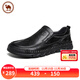 Camel Casual Leather Shoes Men's Business Cow Leather Soft Sole Comfortable Slip-On Men's Shoes P15A297013 Black 40